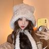 Sweet and Cute Little Bear Ears Fluffy Hat for Women Travel Warm Big Head Ear Protection Hat for Head Hat Trendy