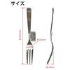 Takagi Lilac Spaghetti Fork, Stainless Steel