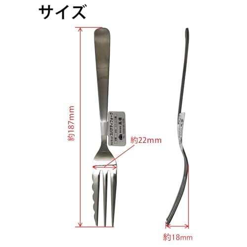 Takagi Lilac Spaghetti Fork, Stainless Steel