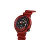 Seiko Prospe Солнечный механизм Силиконовый ремешок Часы Унисекс Черный циферблат SNE581P1
