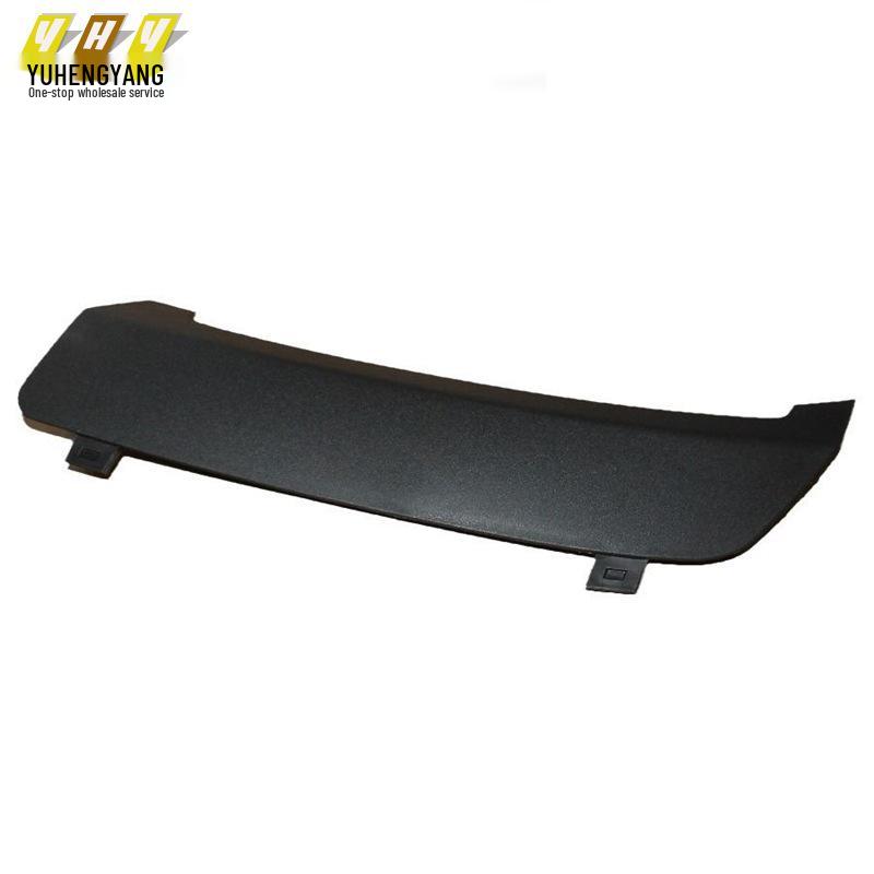 Rear Bumper Towing Eye Cover for 09-13 Fiesta Hatchback, Part #8A6117K922AAXWAA.