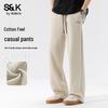 Baleno Men's S&K Series Loose Fit Wide-Leg Pants