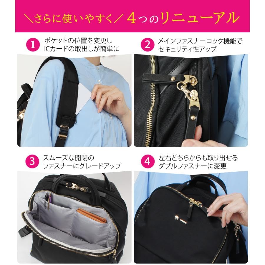 Official Genuine Handle Rucksack A4 Compatible Business Commuting Nylon [Mozu] Women's [Bonus Included] ZZBK-01 (Greige [Novelty Included])