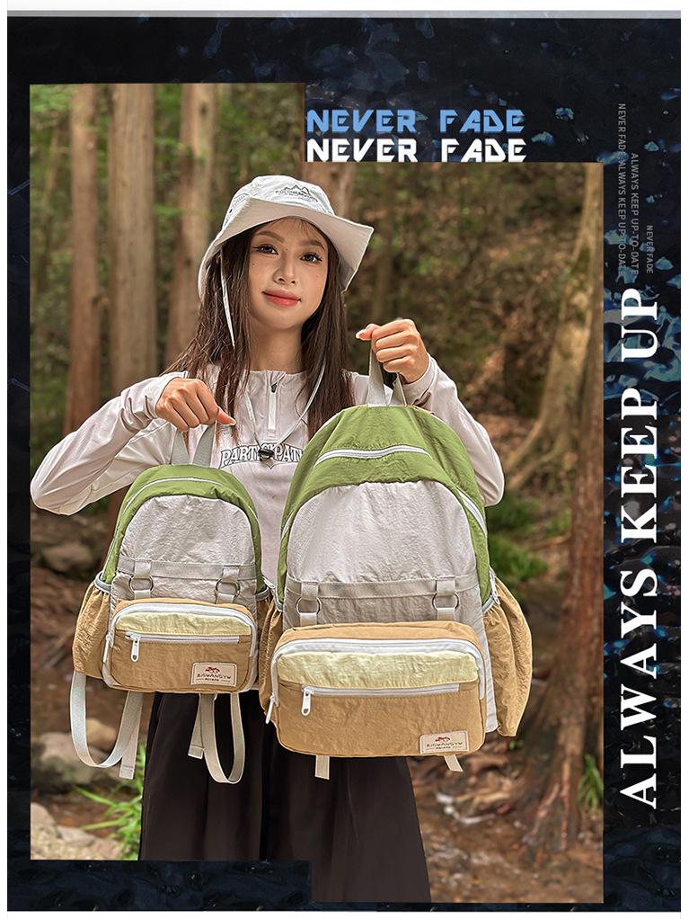 Новый легкий спортивный рюкзак Mountain Series Color Block — дышащий, складной, идеально подходит для путешествий и альпинизма.