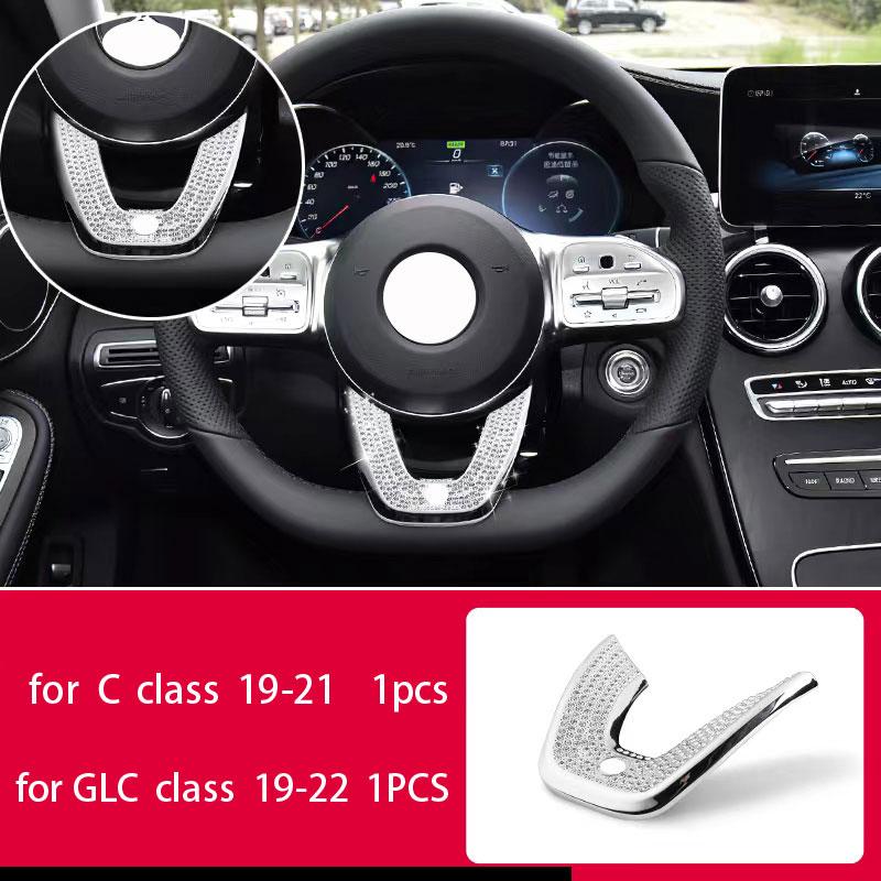 Для Mercedes Benz C GLC Class W205 X253 Накладка на центральную консоль с бриллиантами, кристаллическая наклейка, аксессуары для интерьера