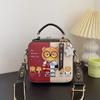 Mini Cute Bear Pattern Handbag, Cartoon Square Crossbody Bag, Multi Layer Shoulder Bag For Women