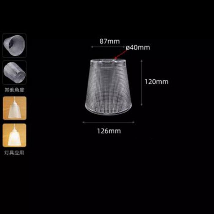 Прозрачный матовый акриловый абажур конусный колокольчик полушаровой узор E27 пластиковый абажур сменная крышка для домашнего ресторана