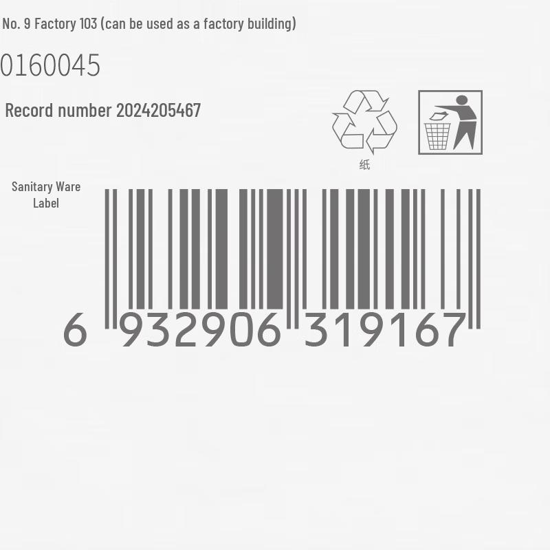 Weitesi Кератиновая Маска для Волос и Кондиционер Двойная Упаковка