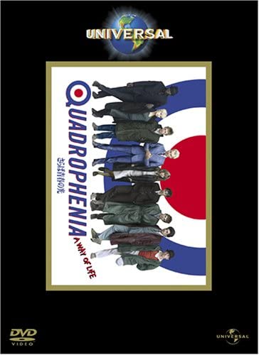DVD DVD - Прощай, свет юности UNPD10210 Фильмы и DVD из Японии Б/у
