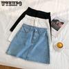 Female Summer Versatile High Waist Denim Half Skirt Korean Version of The Student Simple Solid Color Package Hip A Line Short Skirt