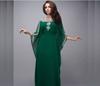 Farasha Long Gown Ramzan Georgette Eid SALE Moroccan Dress Dubai Kaftan Abaya