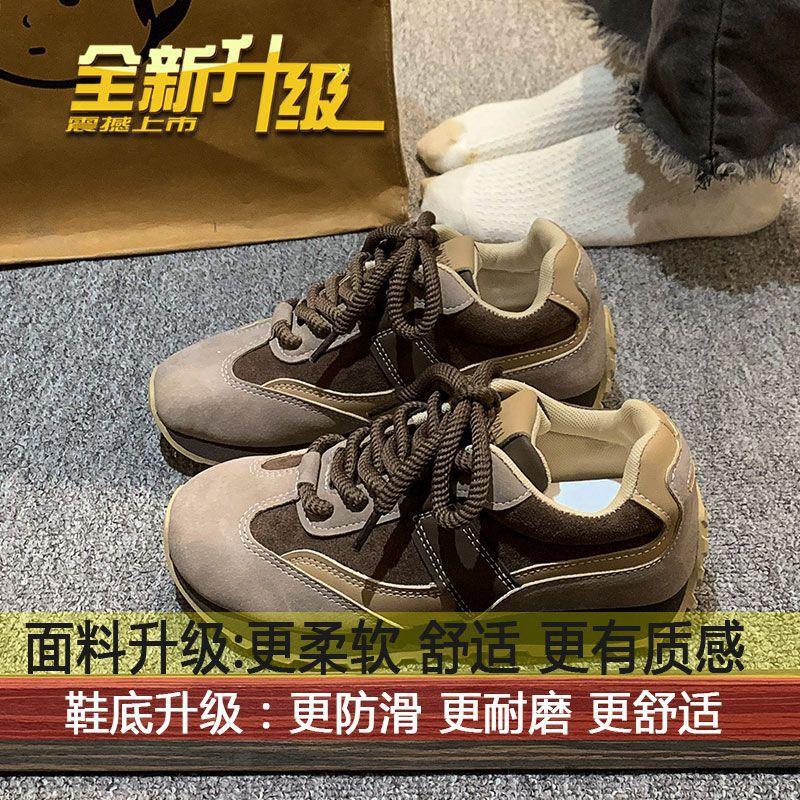 Dexun обувь женская новая обувь Forrest Gump женская обувь повседневная спортивная обувь на платформе женская обувь для скейтбординга ретро обувь для папы обувь Forrest Gump женская