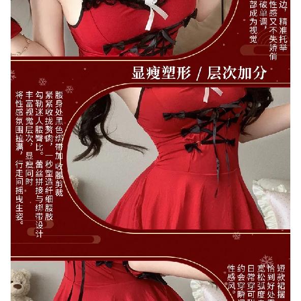 Sexy lingerie pure lust maid seduction pajamas passion flirting free maid uniform suit