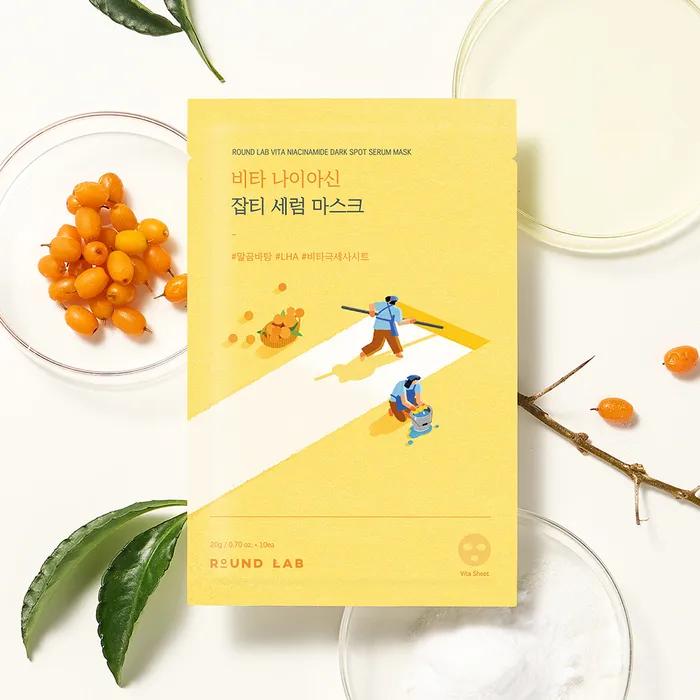 Vita Niacin Blemish Serum Mask 10 sheets