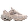 Nike Женские кроссовки Air Max Muse College Grey Металлик-серебристый HM0750-001