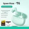 Беспроводные Bluetooth-наушники UGREEN HiTune T6 с функцией активного шумоподавления