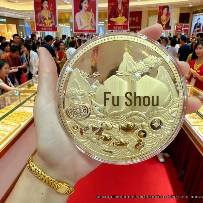 Чистое Золото 50 мг Большая Монета Подарочная Коробка Украшение для Дней Рождения: Идеально для пар и семейного настольного дисплея.