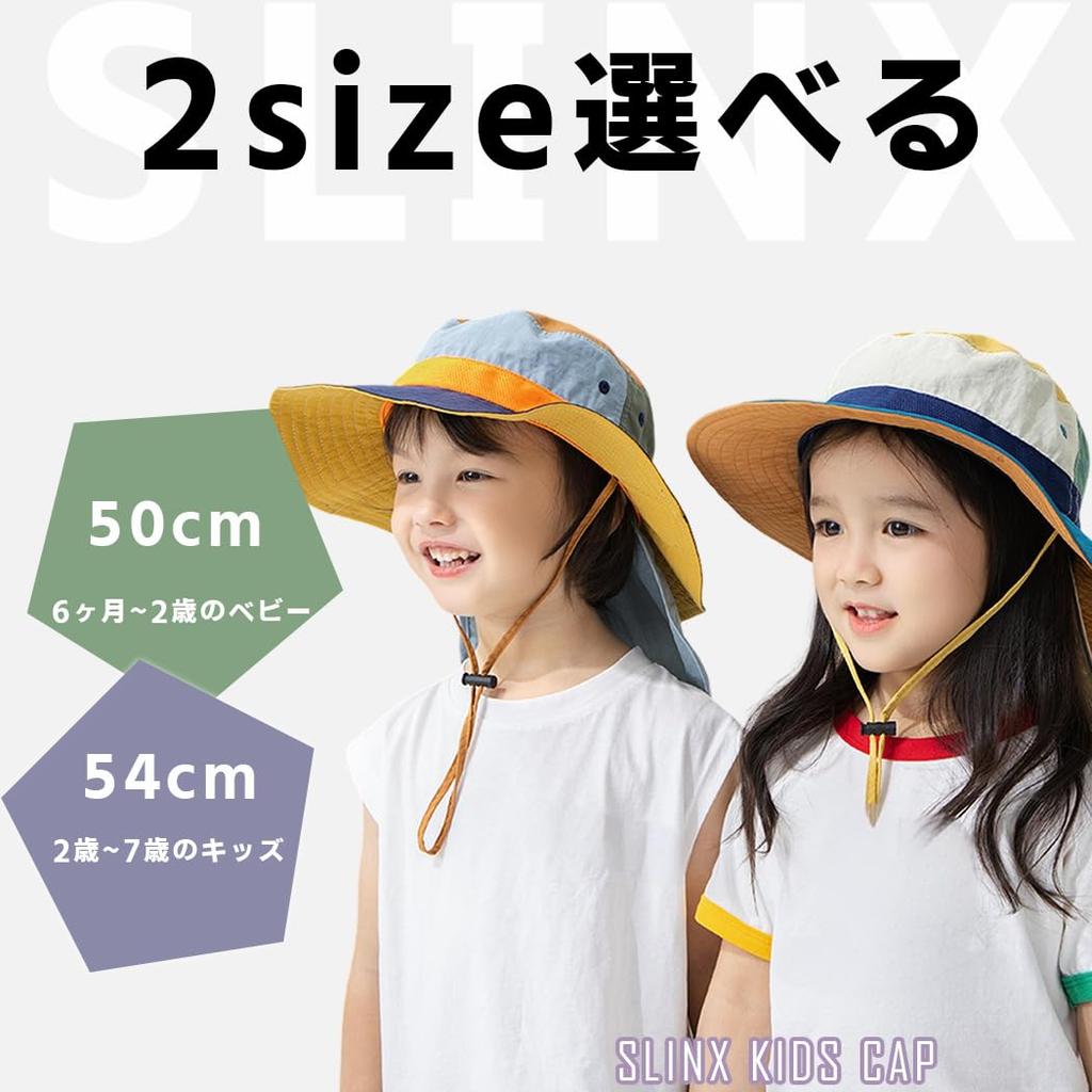Детская сафари широкая солнцезащитная шляпа UV комбинация подбородочный ремешок UV клапан кепка для XM20 номер [SLINX] Шляпа, Детская, Солнцезащитная шляпа, Шляпа, Поля, Шляпа, Для мальчиков, Младенцы, Защита,