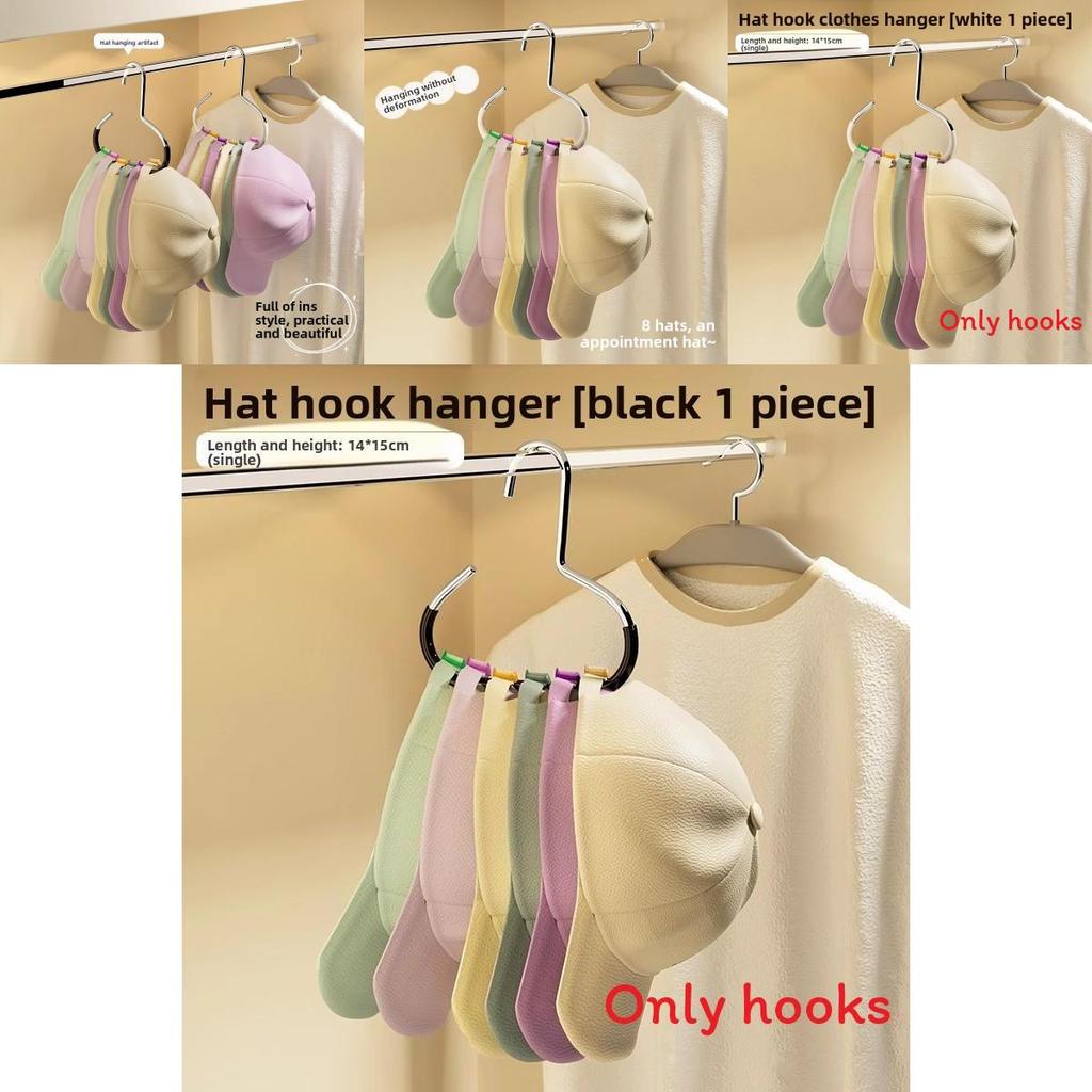 Simple Steel Hanger Hook With Antislip Design For Wall Storage And Accessories