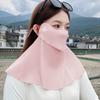 Summer Face Cover Nylon Sunscreen Mask Anti-UV Breathable Cycling Neck Scarf Sun Protection Hiking Outdoor Activities