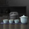 Портативный чайный набор Ru Kiln Kuaike Cup для путешествий, для улицы, с подарками
