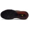 Jordan Mars 270 Citrus Jordan CD7070-009