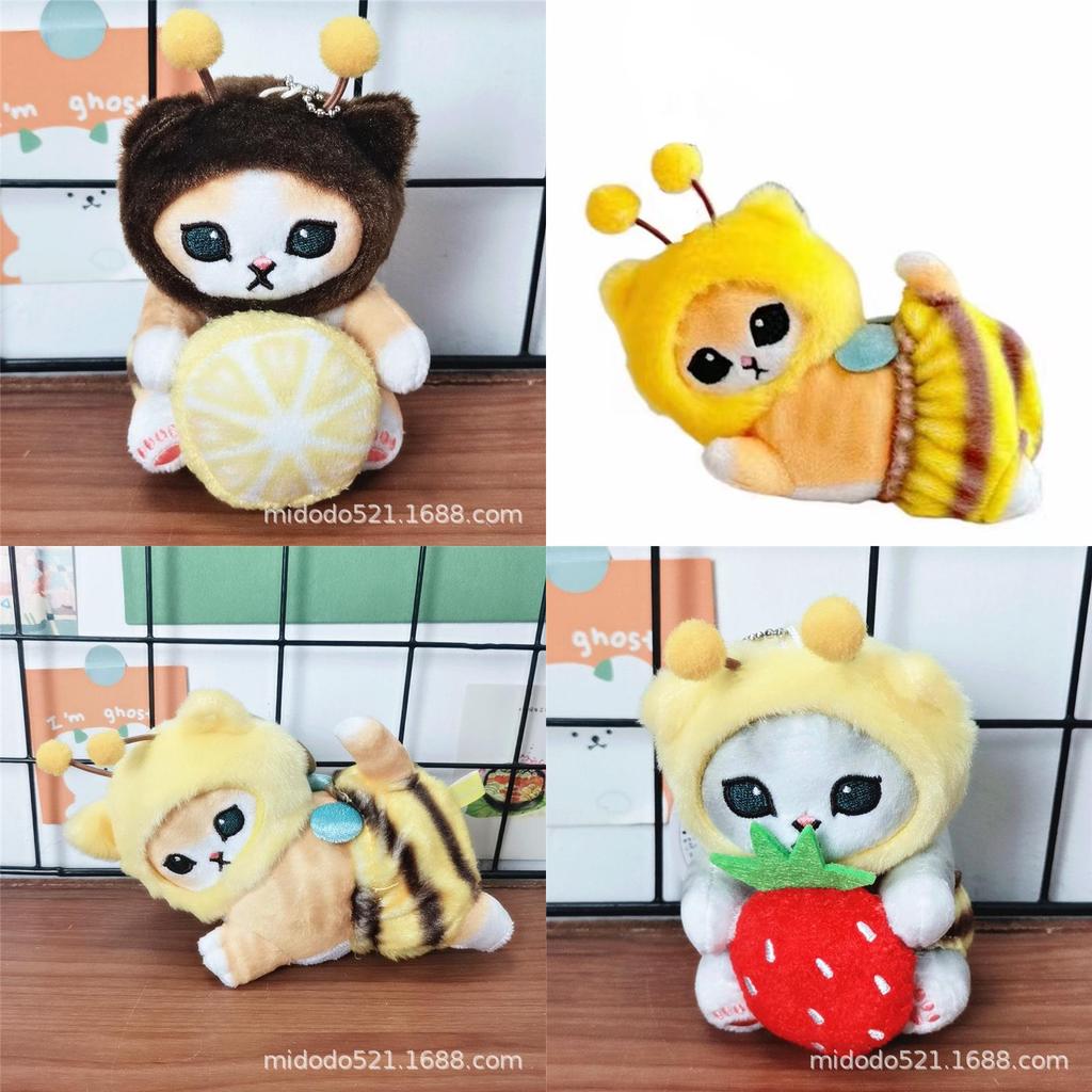 Милый мультяшный кот в костюме шмеля, плюшевая игрушка для молодых взрослых 15-35 лет