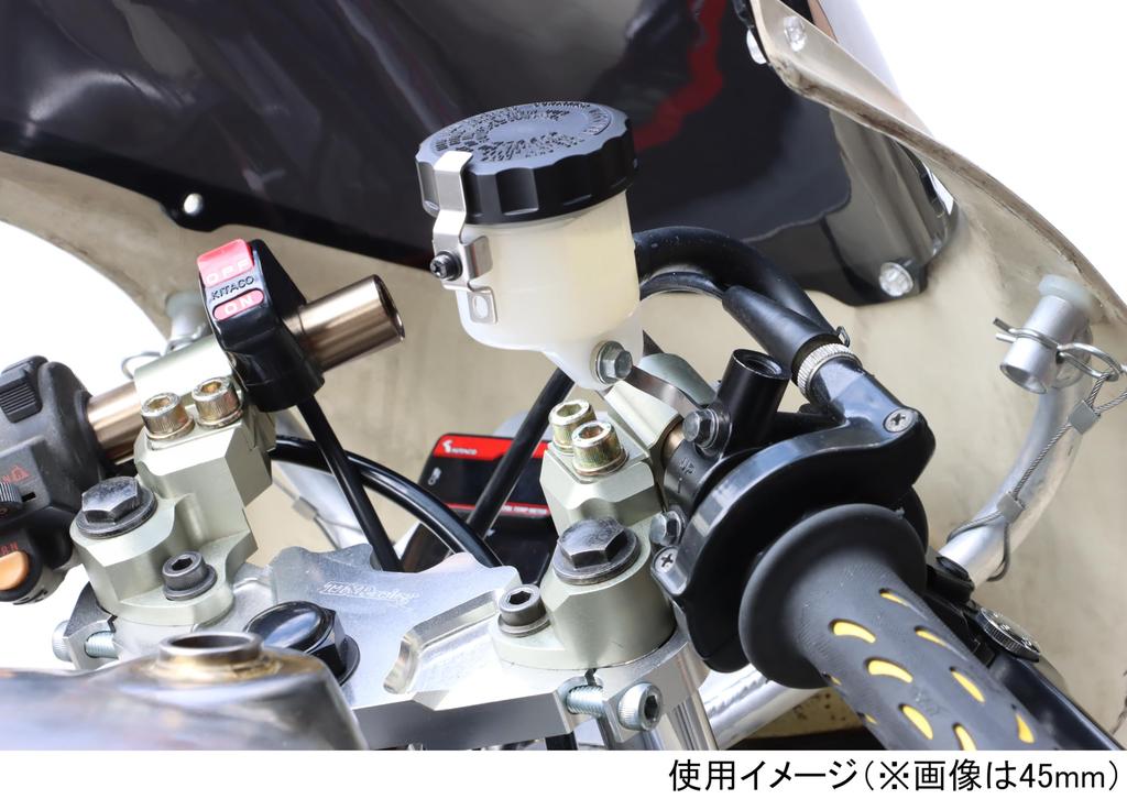 KITACO опора бачка главного цилиндра K-CON65 мм нержавеющая сталь общего назначения 1 шт. продано 0900-771-03002