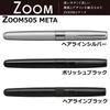 Шариковая ручка Tombow ZOOM505 META Матовый серебристый На водной основе BW-LZB04