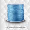100 м x 0,8 мм Нейлоновый шнур для китайского узла «крысиный хвост» Макраме Шамбала Нить Шнур Небесно-голубой