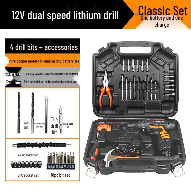 Multifunctional Electric Drill & Tool Set for Household, Electrician, and Woodworking Repairs
