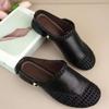 Breathable Shoes, Woven Half-slipper, Fashionable Outerwear, Versatile, Round-toed, Thick-heeled Slipper for Women