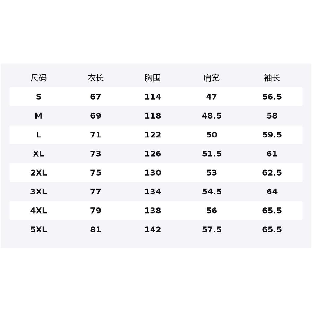 Mizuno Windbreaker Jacket Unisex A2CE2551