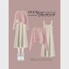 Autumn & Spring Maternity Knitwear: High-End Sweater & Suspender Dress Set