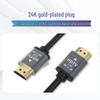 HDMI-кабель 4K60 для компьютера, телевизора, проектора, монитора, приставки - 135 м Ultra HD-подключение