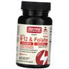 Метил В-12 и Метилфолат, Methyl B-12 5000 & Methyl Folate 800, 60вегледенцов Вишня (36345040)