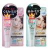 Шпатлевка для пор Keana Pate Smooth Color Base SPF 27 PA++