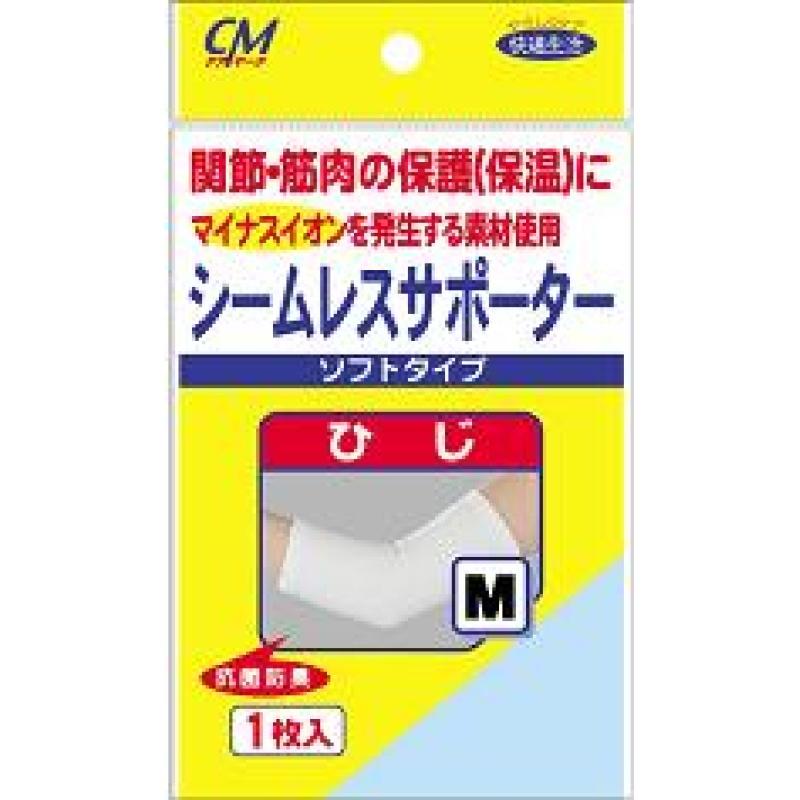 Новый) CM Гладкий суппорт N Локоть M