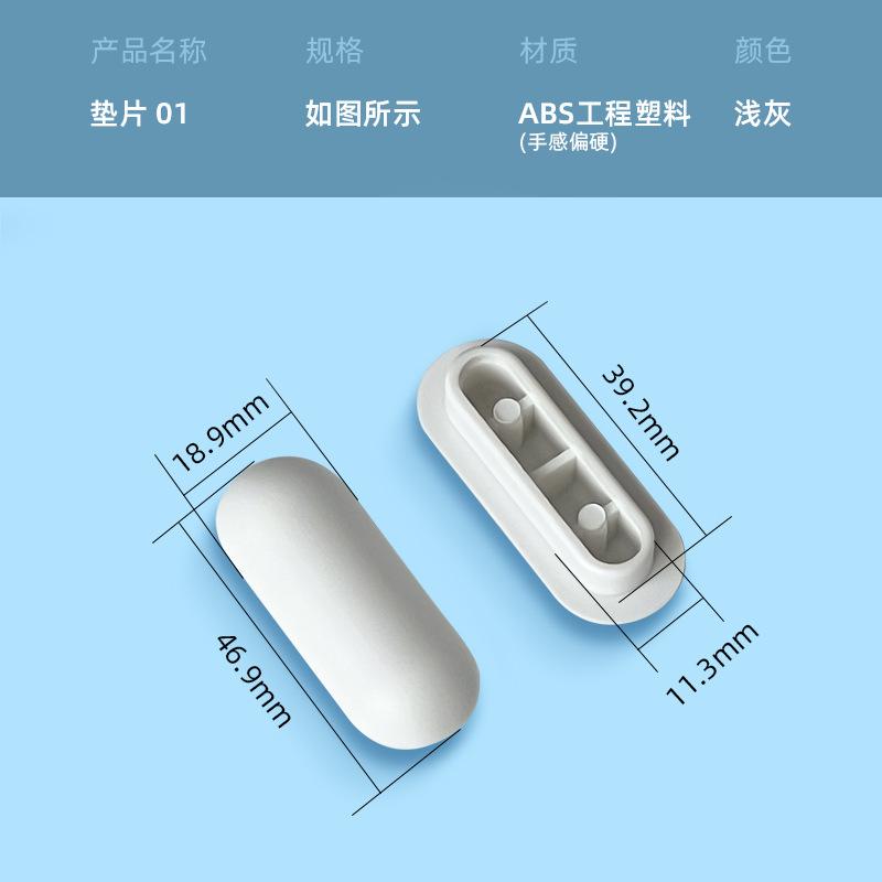4 шт. Подушка для крышки унитаза Новая Подушка для сиденья унитаза Резиновая прокладка Буферы Набор Белый Стопорный бампер Универсальный тип Амортизатор