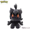 25cm Small Black Marshadow Plush Toy Super Soft Stuffed Animal With Pp Cotton Filling