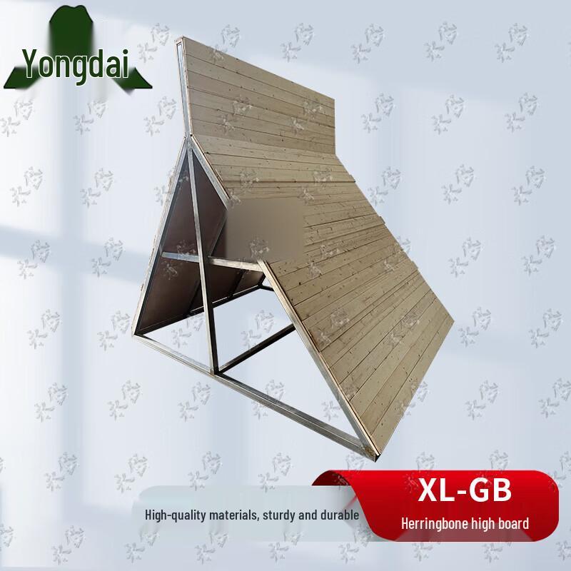 Tactical Training A-Frame Barrier
