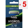 Sic japan sic hydro Hydro 5 Premium Сменные лезвия - для чувствительной кожи - 8 шт. Сменные лезвия для мужчин Бритвы для мужчин При замене лезвия будьте осторожны