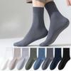 Cotton Spring and Autumn Pure Cotton Men's Socks, Men's Mid-leg Cotton Socks, Business Anti-odor, Sweat-absorbing, Antibacterial, Solid Color