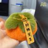 Real Rabbit Hair Mini Cute Small Persimmon Keychains Women Plush Rex Rabbit Fur Car Key Chain Bag Decoration Pendant Gift