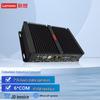 Lenovo Безвентиляторный встраиваемый промышленный мини-ПК (Китайская версия)