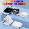 Складное регулируемое 3 в 1 мощное магнитное беспроводное зарядное устройство для Magsafe iPhone 16 15 14 iWatch 8 AirPods быстрая зарядная станция