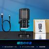 USB-конденсаторный микрофон FIFINE для игр, чата, стриминга, игровой микрофон для ПК, однонаправленный, RGB-управление, регулировка громкости, кнопка отключения звука, шум