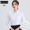 Женская белая профессиональная рубашка с длинным рукавом - Весенне-осенний корейский стиль, приталенный формальный топ