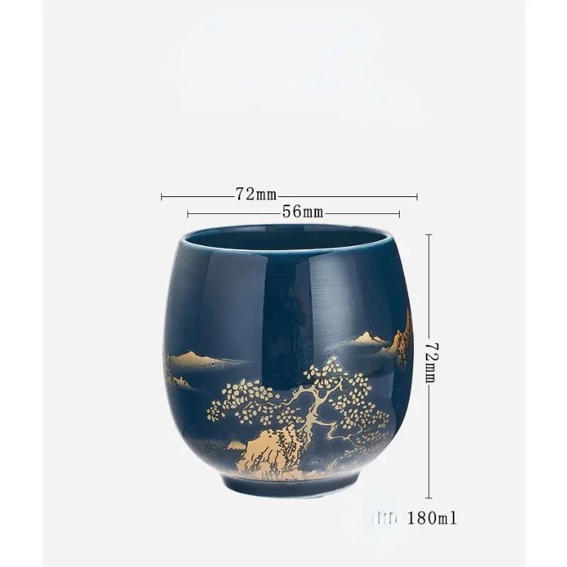 180 мл простая мастер-кружка в японском стиле Керамическая чаша для чая чашка бытовая Цзилань простая керамическая большая чайная чашка Чайный сервиз на одну чашку
