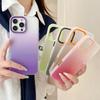 Подходит для iPhone 16 Pro Max Чехол Новый Матовый Смешанный Градиент Магнитное Притяжение 17 Pro Max Ощущение Кожи Полупакет Защита от Падения